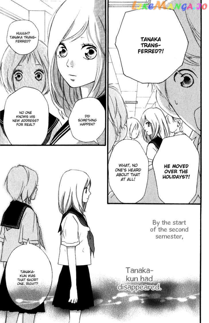 Ao Haru Ride, Chapter 0.1 image 34